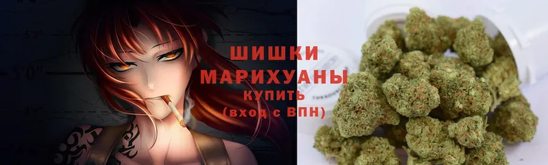 цена   Ужур  Каннабис SATIVA & INDICA 